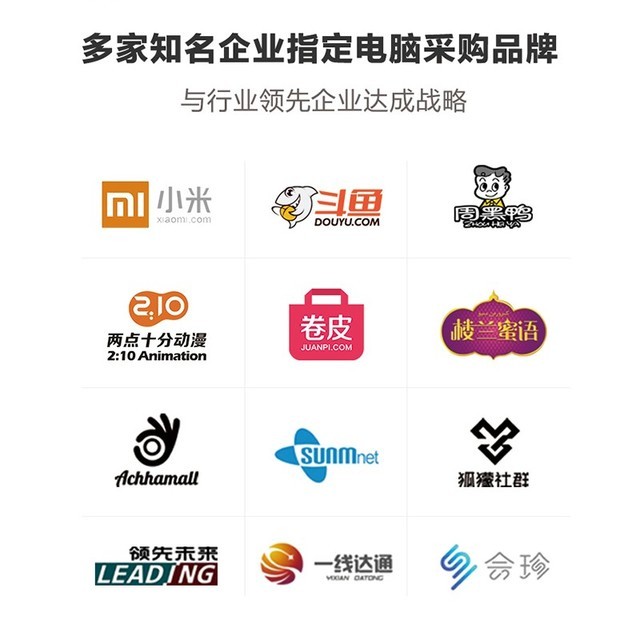 ޡ6뿪 i5 12400 2199Ԫ