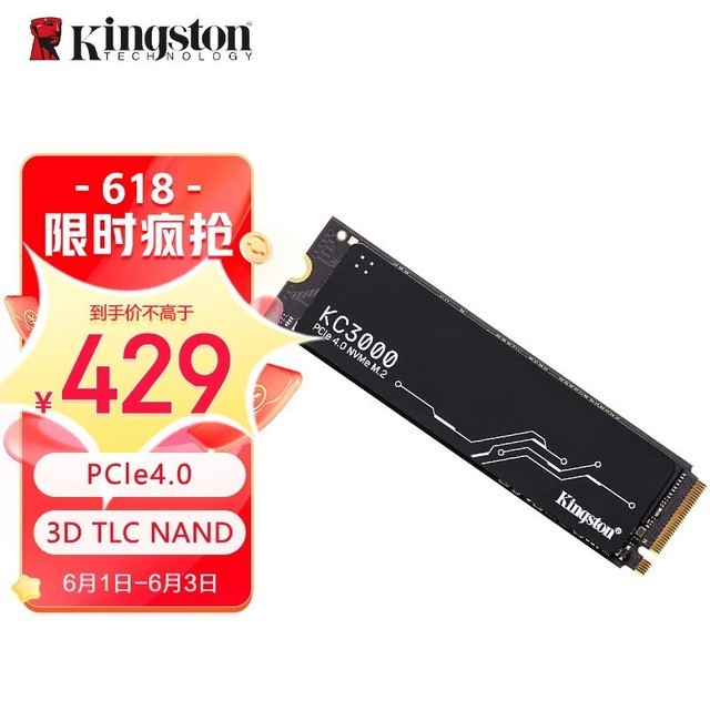 ޡʱ4Сʱ ʿKC3000̬Ӳ̻