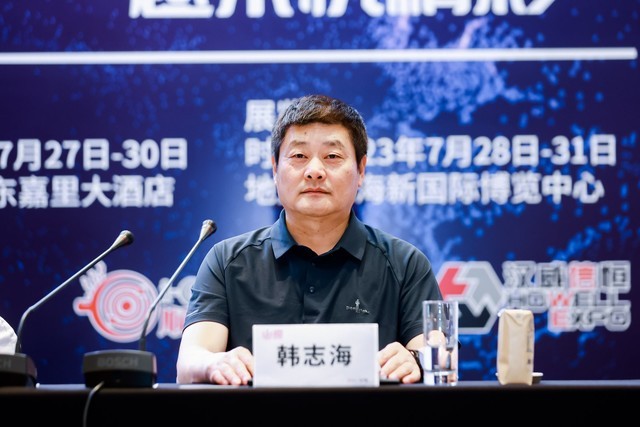 2023年第二十届ChinaJoy新闻发布会在沪召开，展会十大亮点全面解读！