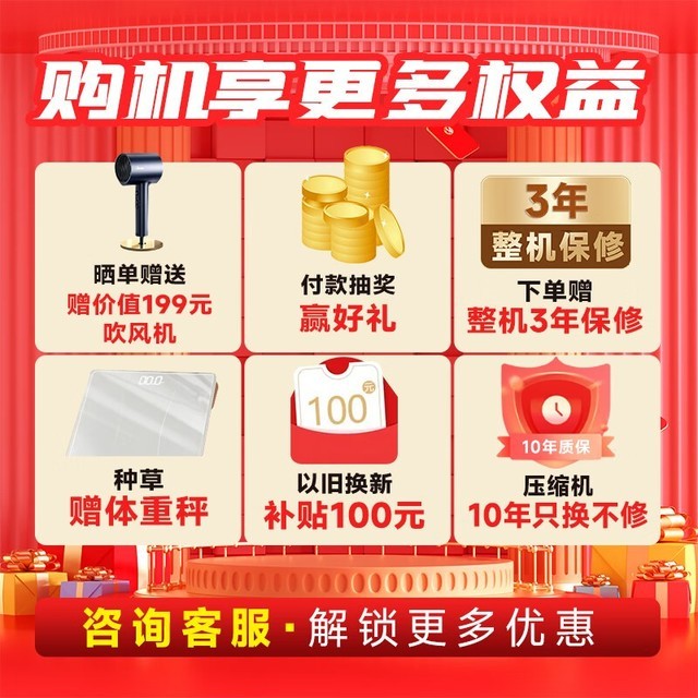 ޡ֥GR-RM285WI-PM153ֻҪ2215Ԫ
