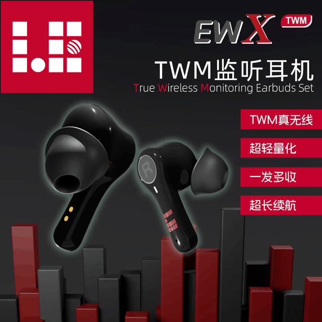 ޡLE MICTECH EVE TWM߼Żݼ369Ԫ