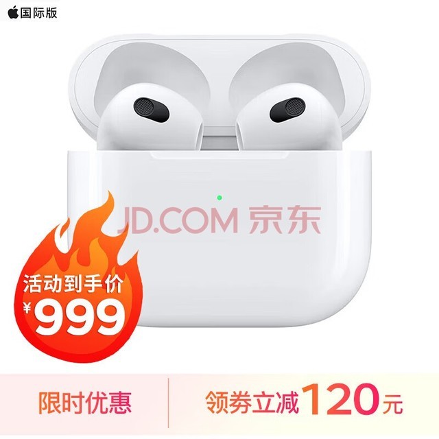 Apple/ƻ airpods pro ƻairpods pro2 airpodsʰ AirPods ֻٷ 