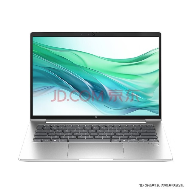 惠普（HP）战66七代 锐龙版14英寸轻薄笔记本电脑(R5 7535U 16G 512G 指纹识别 长续航 AI新体验 高性能)