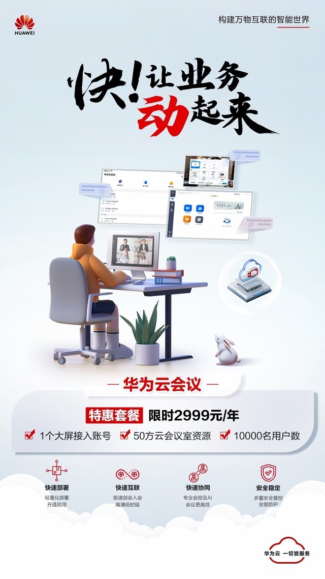 Сҵرư칫2023
