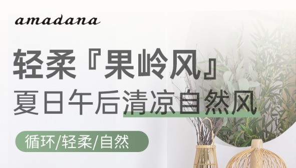 空气循环扇是智商税吗？不完全是
