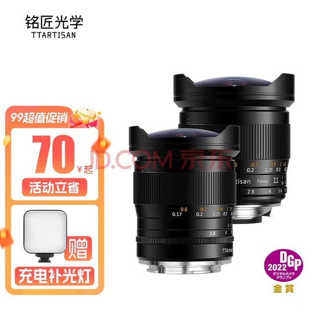 TTArtisan 11mm f2.8ȫ۾ͷE῵ZRFL ɫ ʿGFX