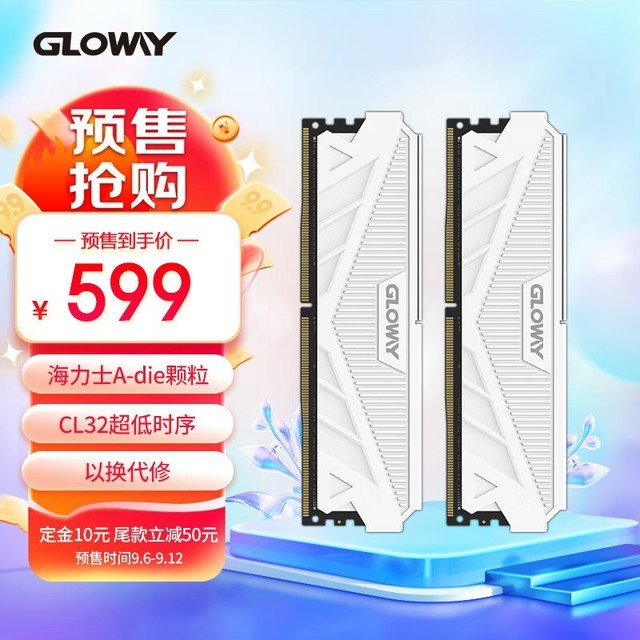 ޡ׷4800DDR5̨ʽڴּ599Ԫ