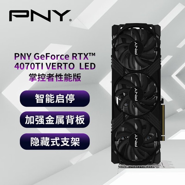 PNY GeForce RTX4070Ti 12GB Gaming VERTO LED