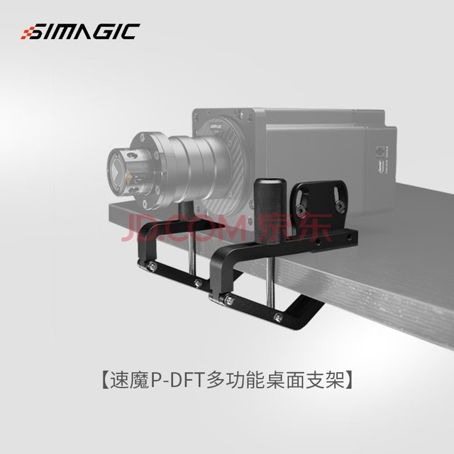 SIMAGICħ 15ţרҵֱŷAlphaģϷ̵PC̬ ѡP-DFTо