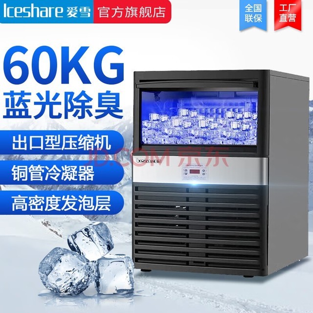ѩ  ѩƱȫԶ̲ų̛KTVAX-2560100﷽ AX-60Ʊ 60ղ