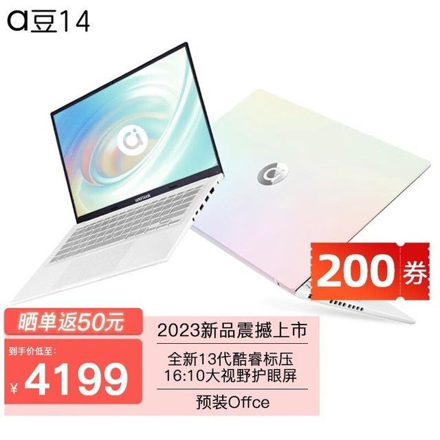 ޡ˶a14 Proᱡ칫ŻϮ4399Ԫ