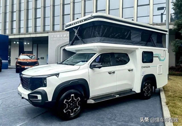 3198万元起长安猎手皮卡房车亮相定金抵车款