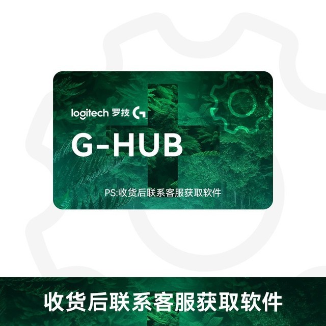 ޡ֧߳缼޼ G703 349Ԫ 