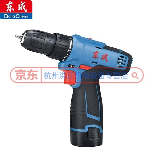 【手慢无】空转续航60分钟的东成手电钻入手仅需188元