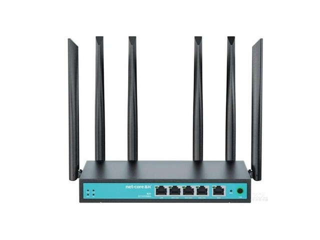 netcore B21