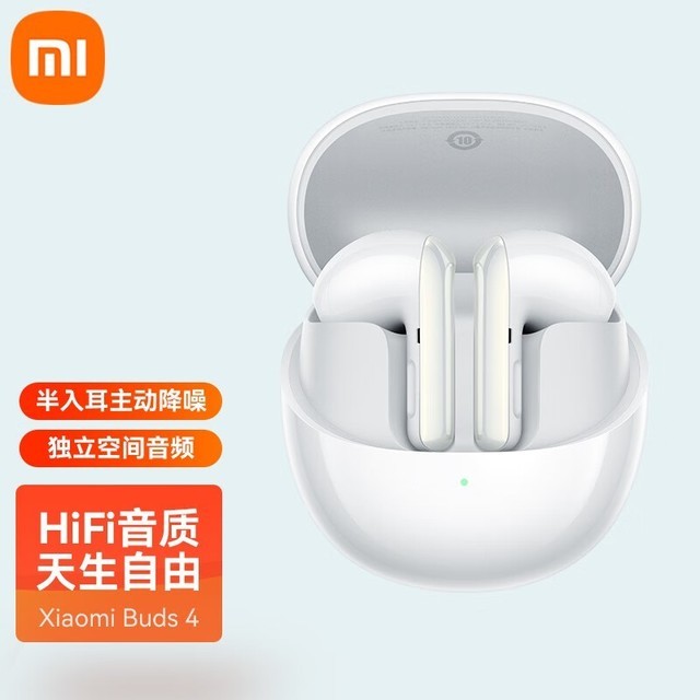 ޡСbuds4 ּ459Ԫ