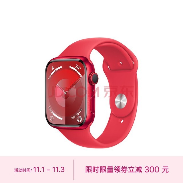 Apple Watch Series 9 ֱGPS45׺ɫ ɫ˶ͱS/M ֱS9 MRXJ3CH/A