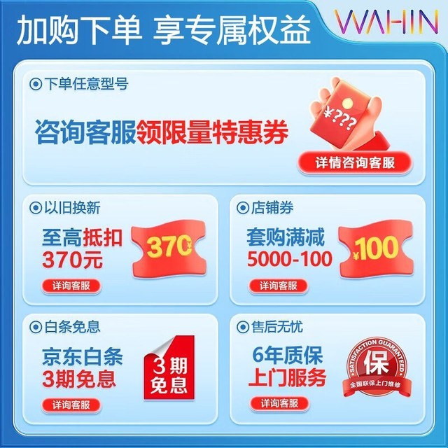 ޡHAϵʽյЧ 4344