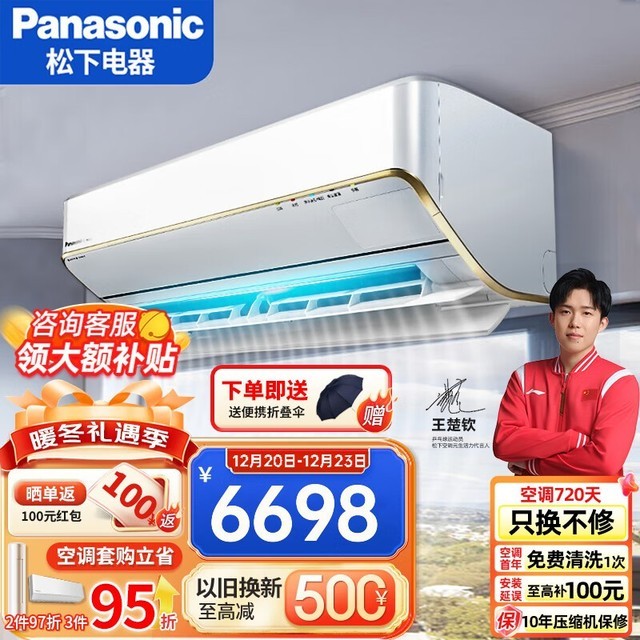 ޡSH18KQ2ڹʽյ5498Ԫ֣