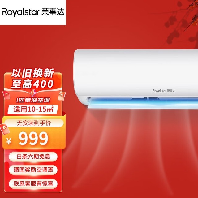 ޡ´2ƥڹʽյ988Ԫ