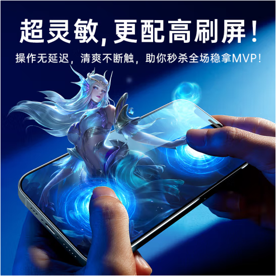 ܻ iPhone12PMĤ10Ƭ9ëǮ