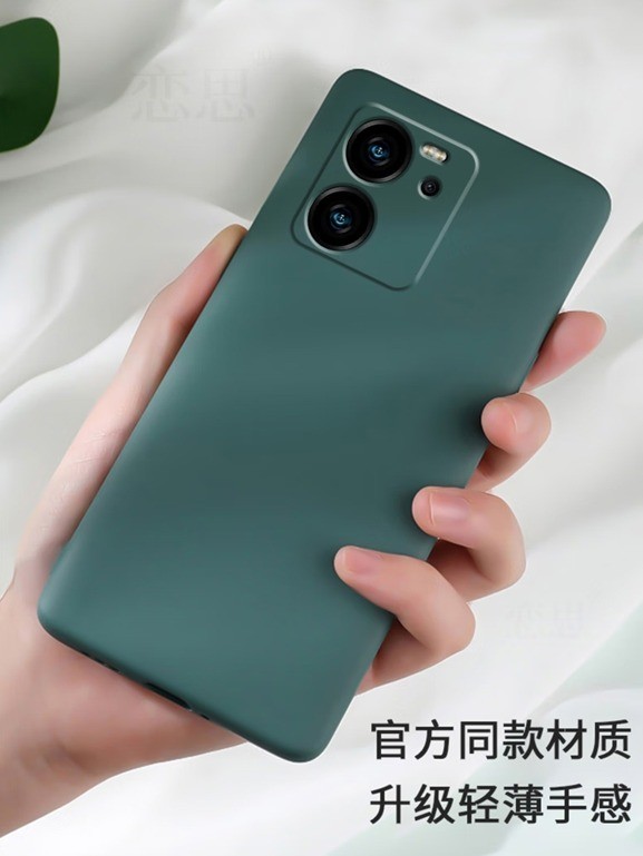 Redmi K60 Ultra۶ ֻǿʼ