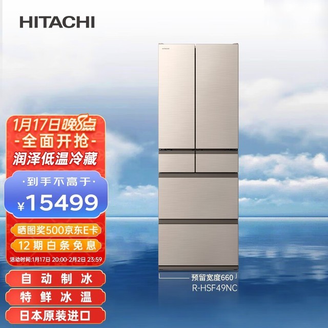 ޡR-HSF49NC˫ѭű䣺Ч Լ۱֮ѡ