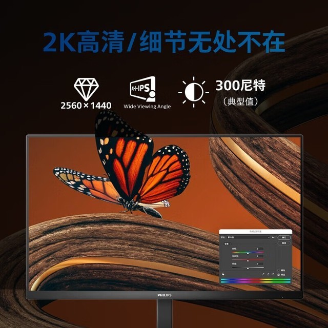 ޡIPSʾ۽859ԪϷ칫