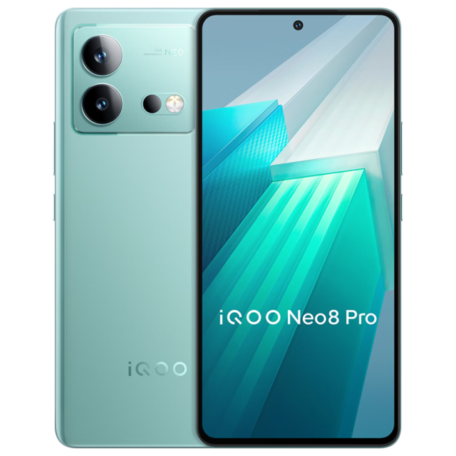 iQOO Neo8 Pro16GB/256GB