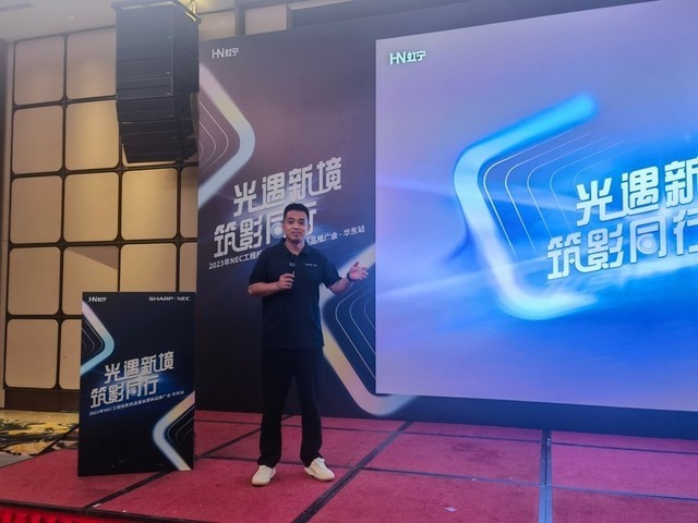 https://doc-fd.zol-img.com.cn/t_s640x2000/g7/M00/09/09/ChMkK2VBue6Ib8fkAAGNcaZveHIAAWktAO063AAAY2J965.jpgNEC工程投影机擘画数字艺术发展新蓝图