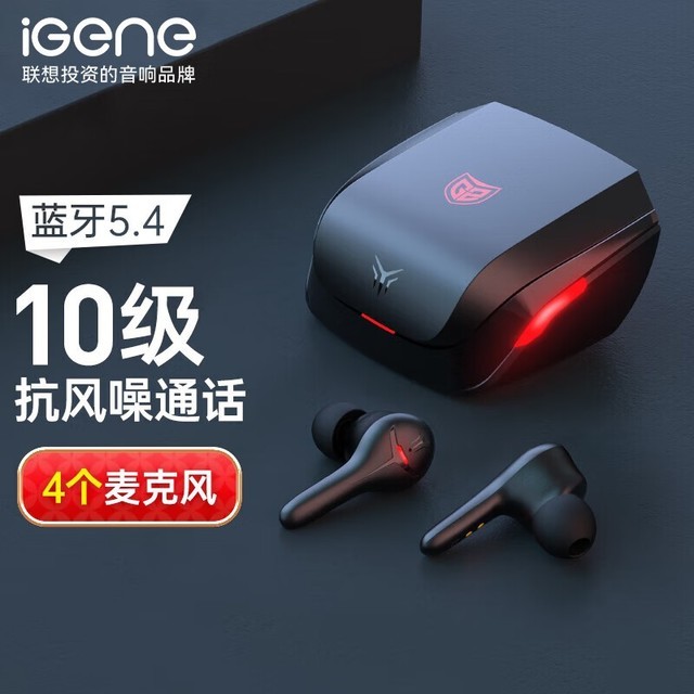 ޡiGene119ֵ֣