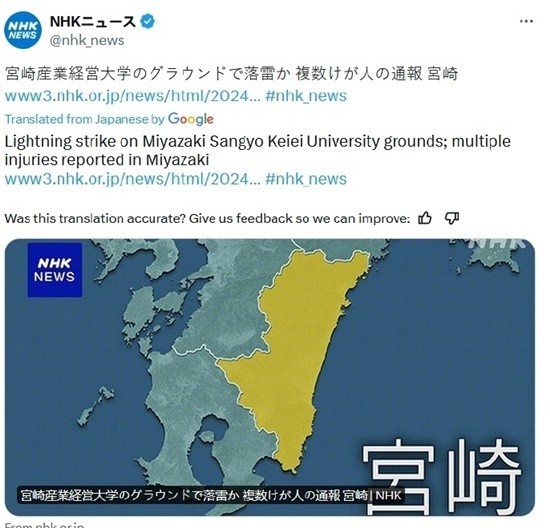 日本古川町运营分析,日本古川町社区营造案例