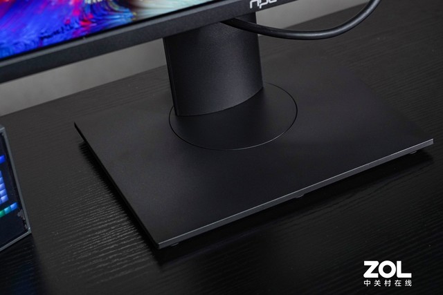 NPC MU28A-