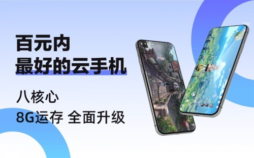 һֻ̨Ԫ컨ḻ