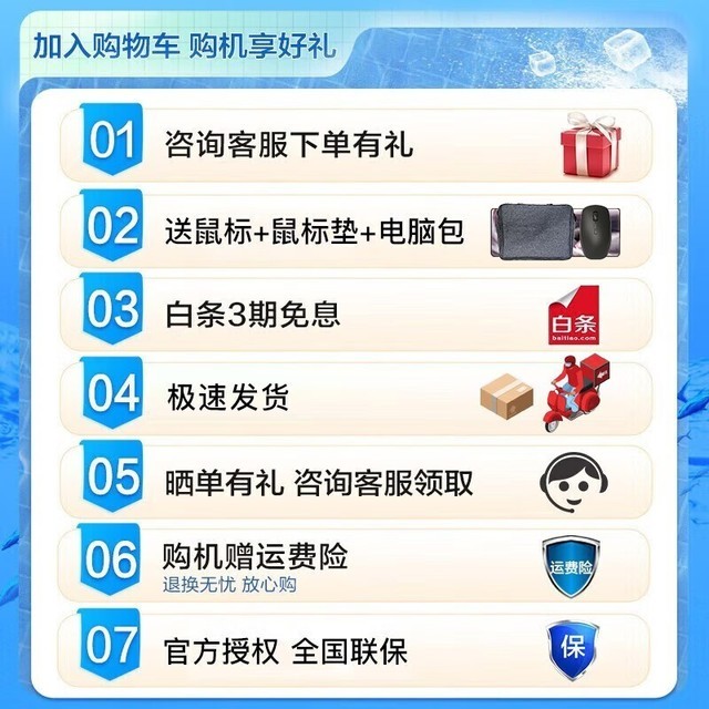 【手慢无】戴尔灵越15 Pro笔记本电脑促销优惠进行中:到手价3599元