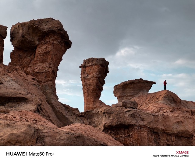 The power of the planets creates the uncanny workmanship of nature. Huawei Mate 60 series omnipotent images freeze the wonders of China
