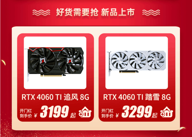 Կ񻶣618ź졹ϮԸһ!