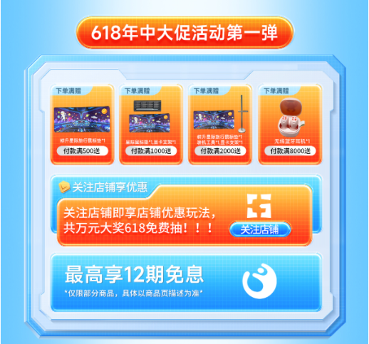 Կ񻶣618ź졹ϮԸһ!