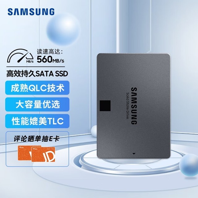 ޡ8TB̬ӲŻݿǰ2999Ԫ