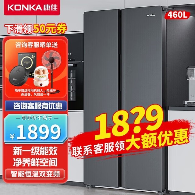 ޡʱ460˫ƵԿõ䵽ּ1799
