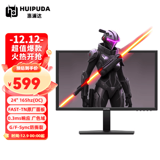 ޡִ24.5Ӣ羺ʾʱ589Ԫ