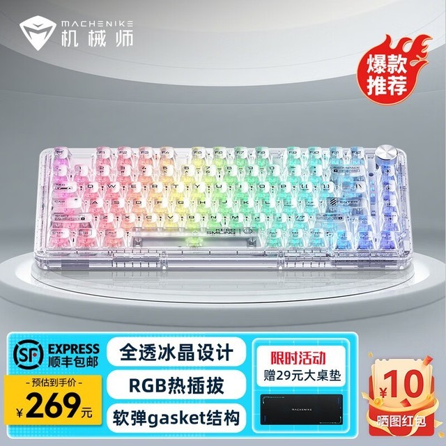 ޡеʦK500F 81߻е250Ԫ