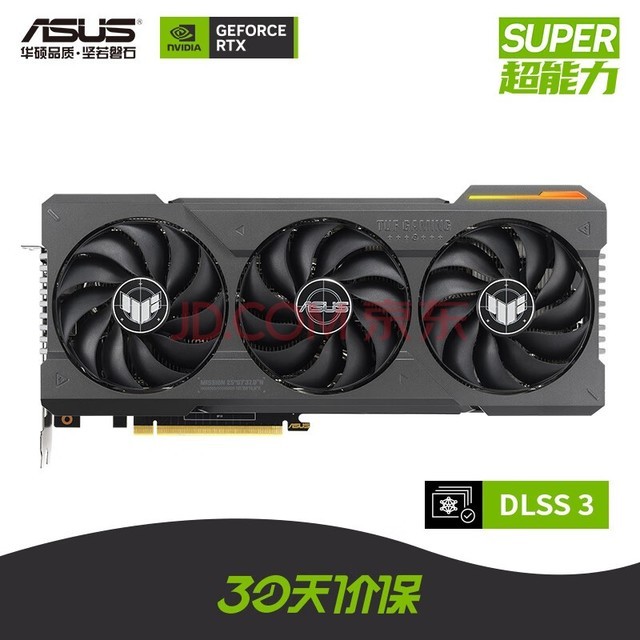 ˶ASUSTUF GeForce RTX 4070 SUPER  O12G  GAMING 羺ϷרҵԿ