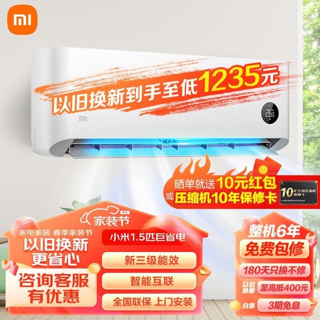 ޡС׾ʡյ1.5ƥؼ1635Ԫ