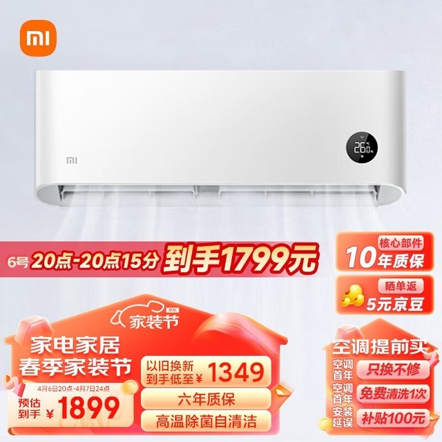 ޡС׾ʡյV1A1ʷͼ1596Ԫ