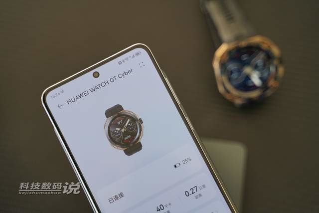 2022最后一波囤货,聊聊为何双十二推荐入手华为WATCH GT Cyber