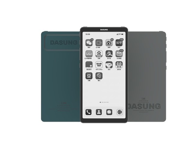 DASUNGϿƼƳȫ׿6.7Ӣīˮֻʾ