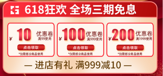 Կ񻶣618ź졹ϮԸһ!