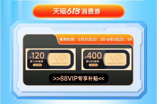 Կ񻶣618ź졹ϮԸһ!