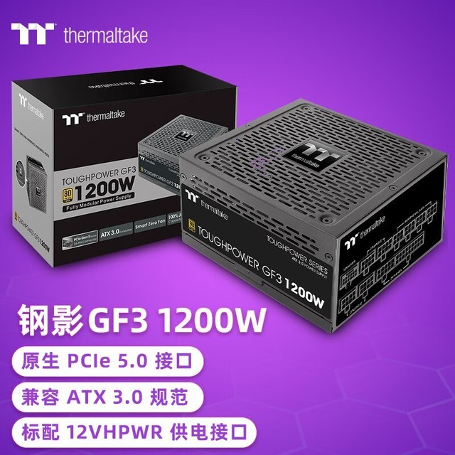 ޡ618Ԥۿʼˣ1200WȫģԴֱ400Ԫ